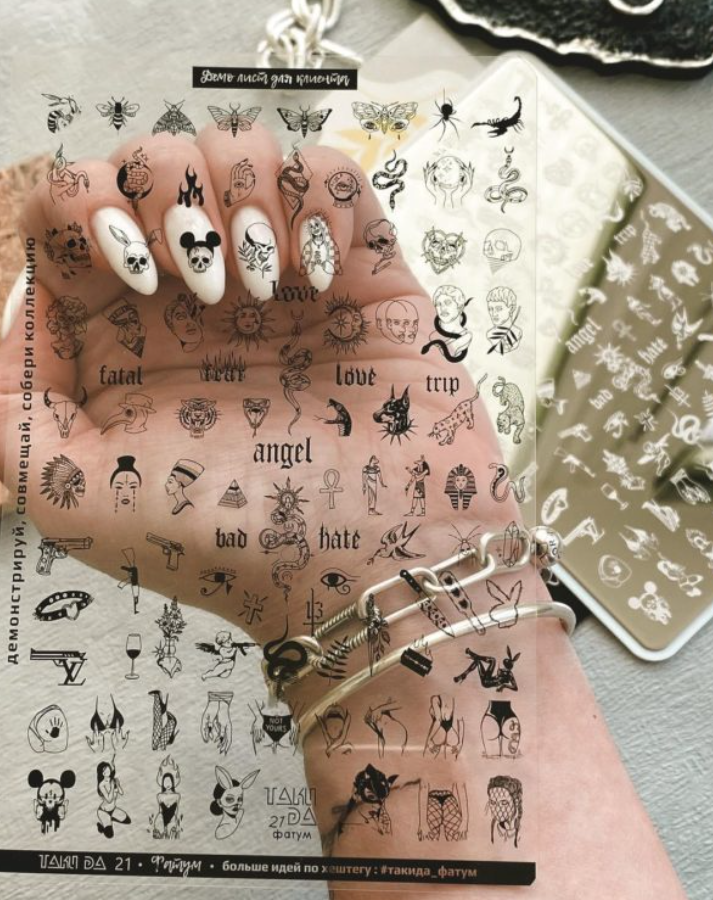 Placa de Stamping TakiDa N° 21 – con Hoja Demo
