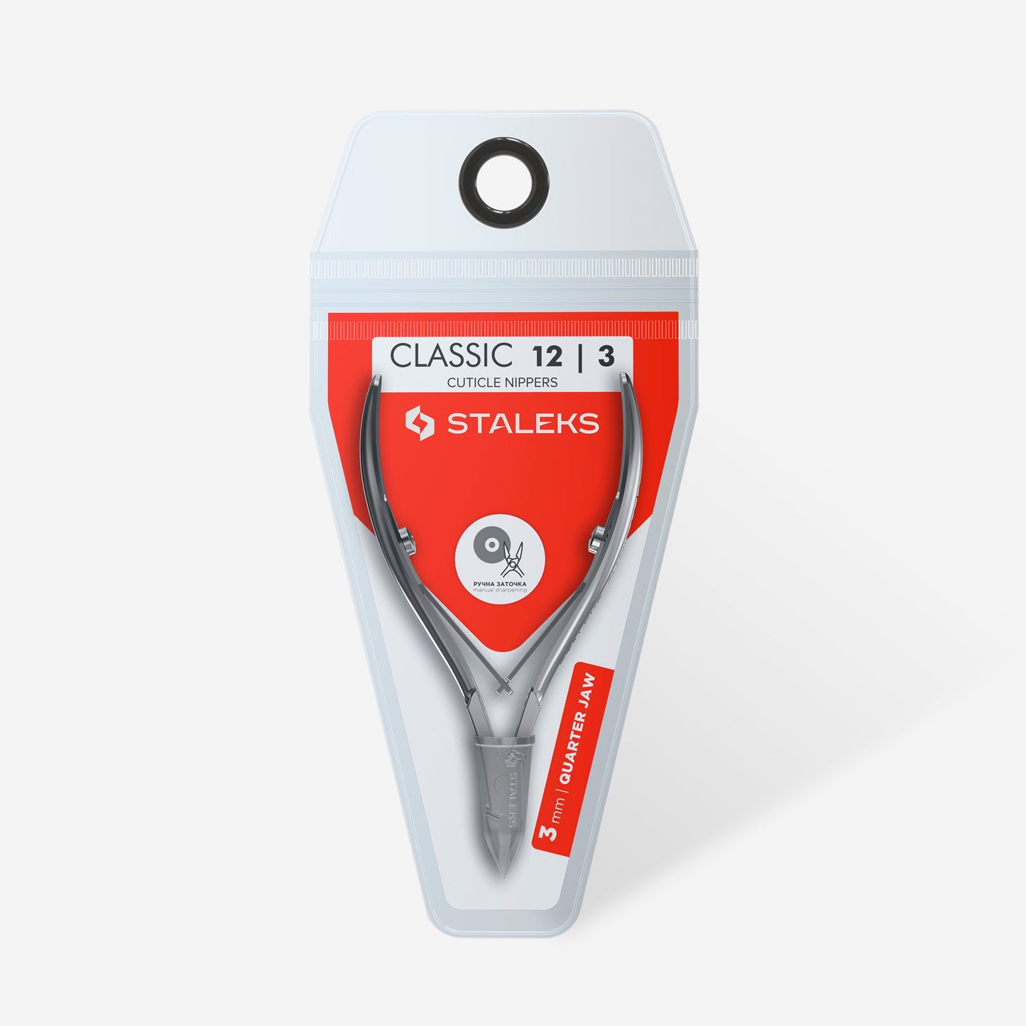 Staleks Alicates para cutículas CLASSIC 12 3 mm