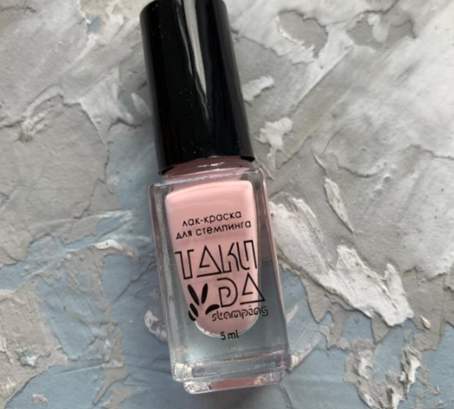 Esmalte Stamping TakiDa N° 68 – 5ml