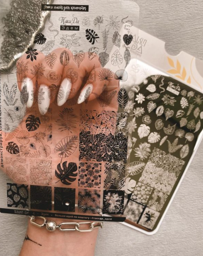 Placa de Stamping TakiDa N° 04 – con Hoja Demo