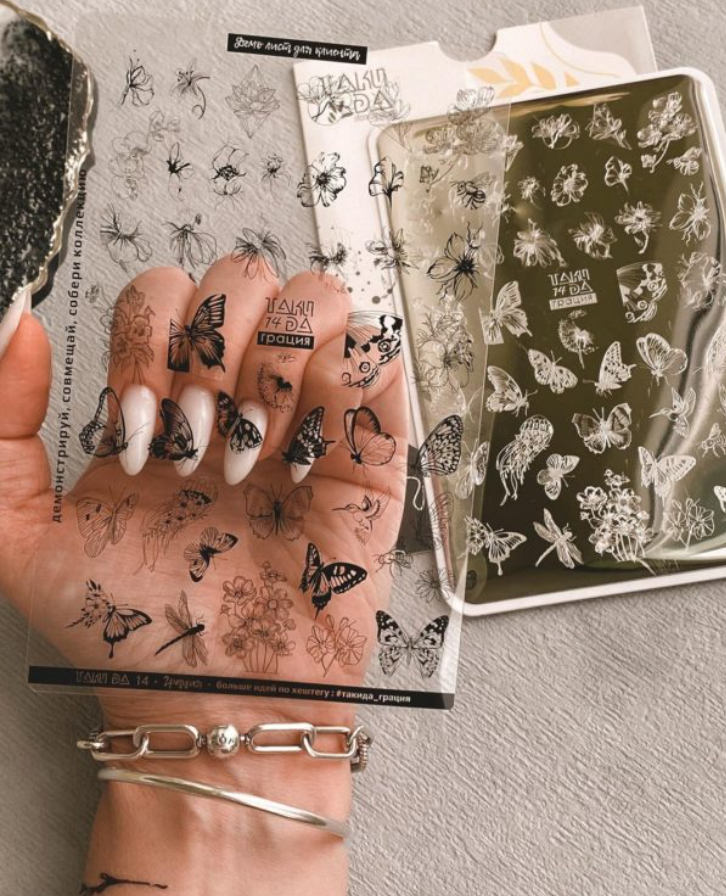 Placa de Stamping TakiDa N° 14 – con Hoja Demo