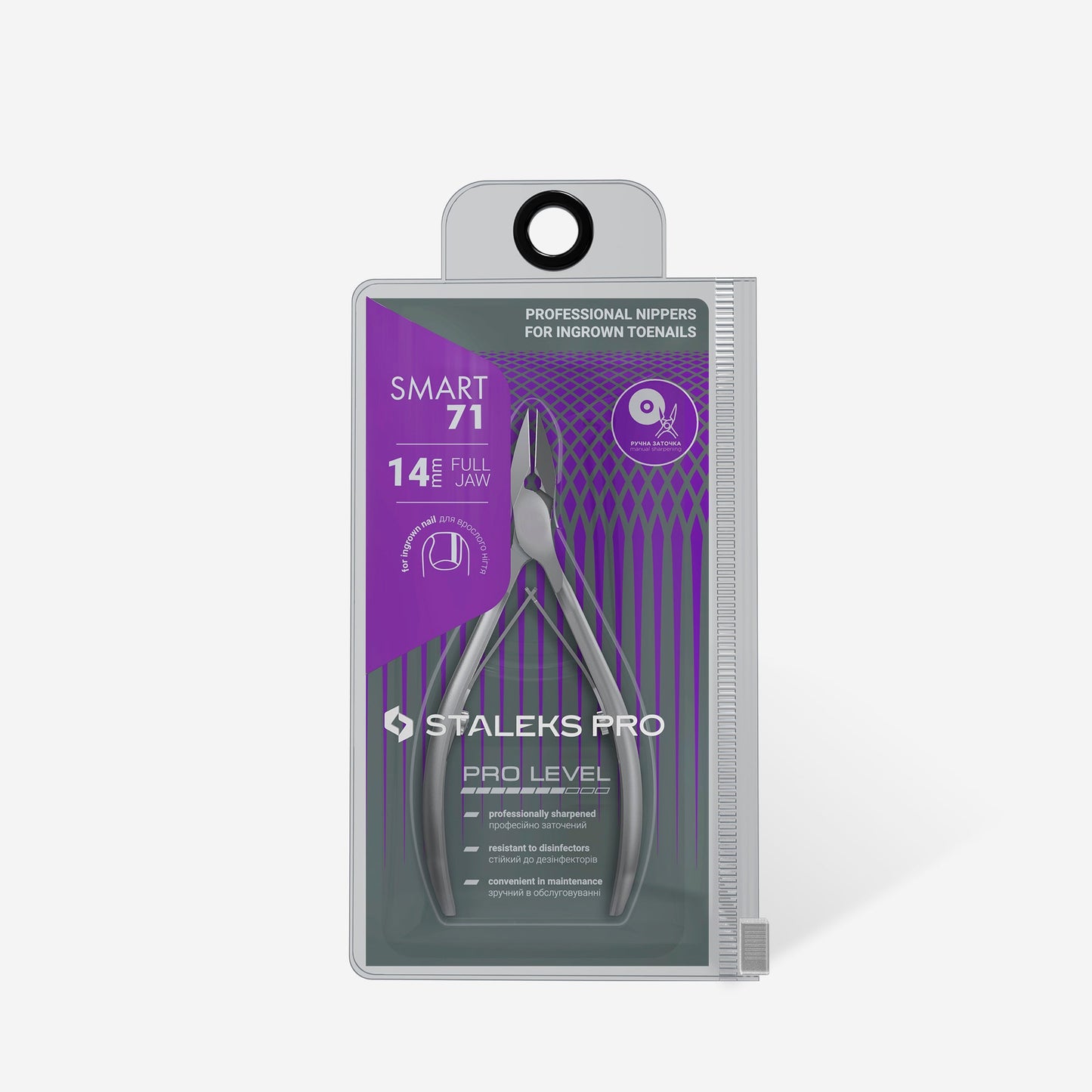 Staleks Alicates profesionales para uñas encarnadas SMART 71 14 mm