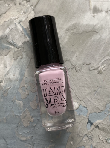Esmalte Stamping TakiDa N° 79 – 5ml