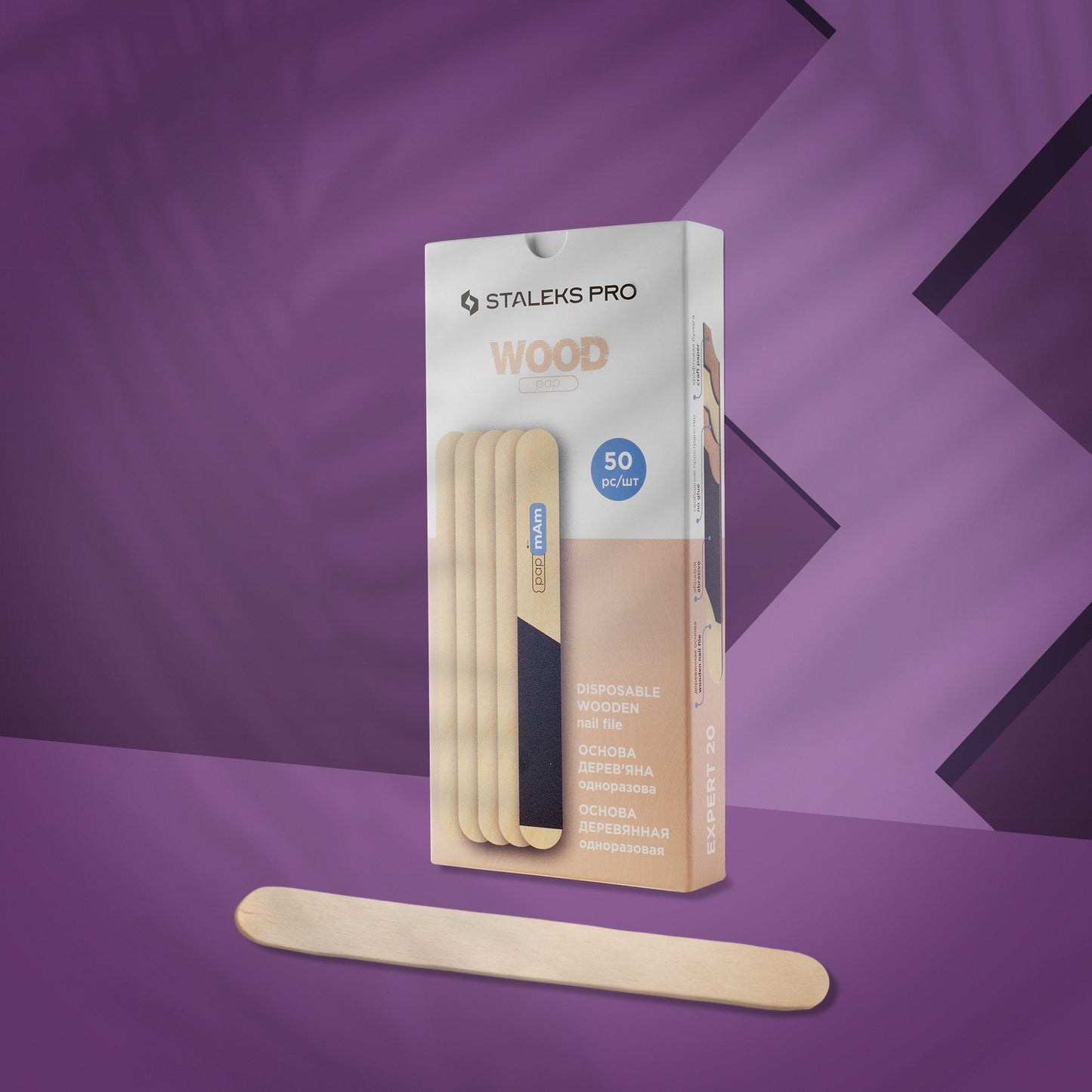 Staleks Base de lima recta de madera EXPERT 20 (50 uds.)