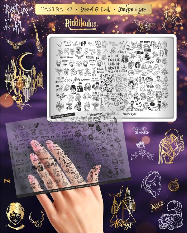 Placa de Stamping TakiDa N° 47 – con Hoja Demo