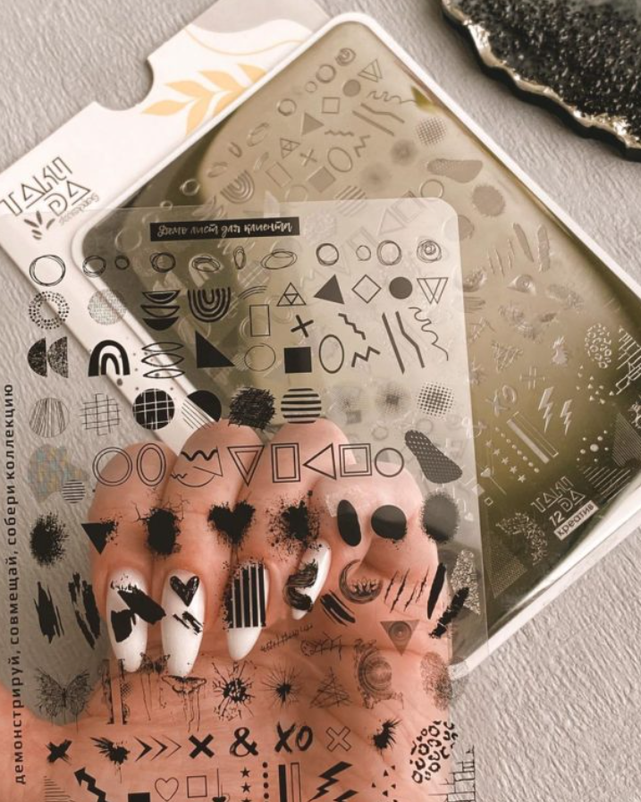 Placa de Stamping TakiDa N° 12 – con Hoja Demo