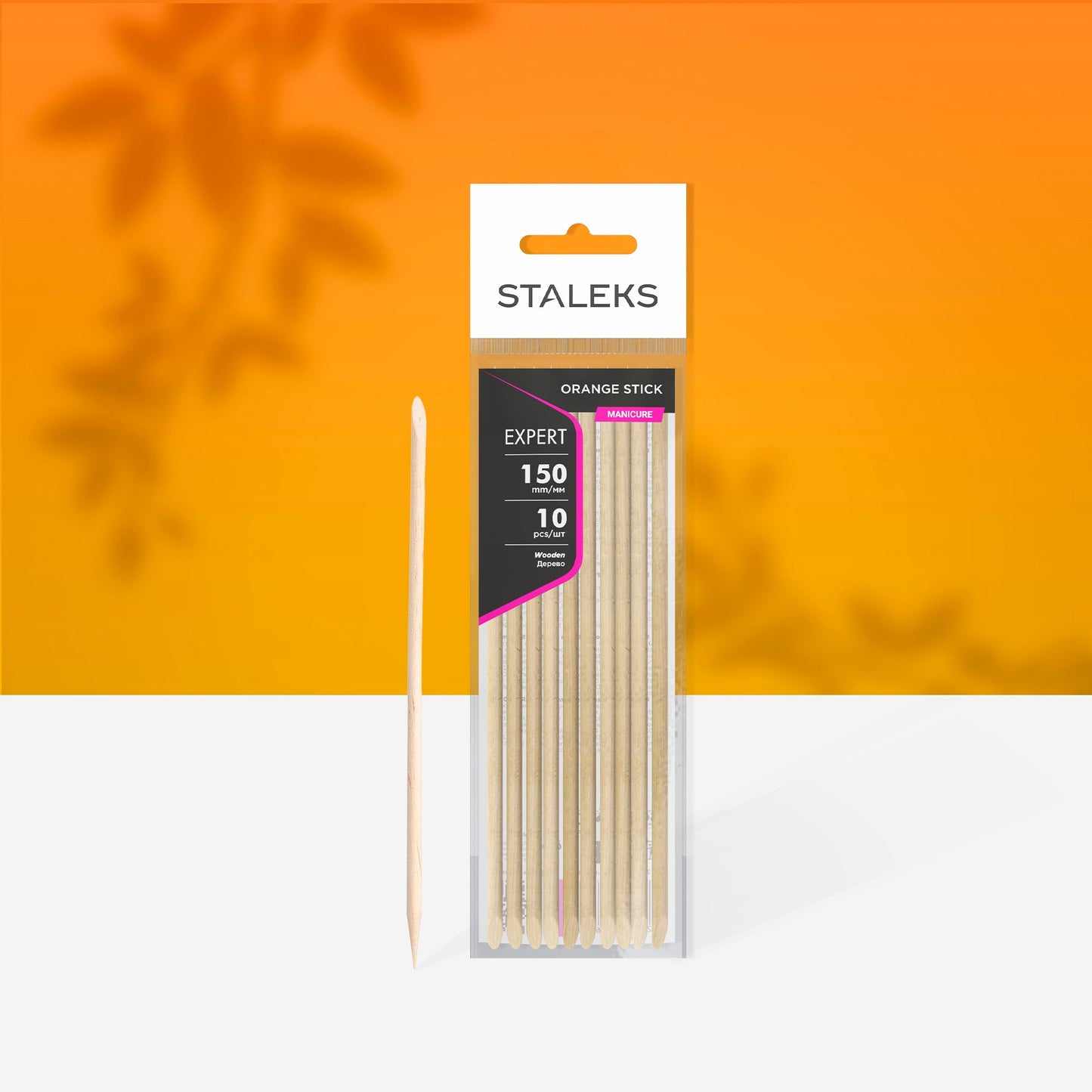 Staleks Palito de naranjo de madera EXPERT 150 mm (10 uds.)