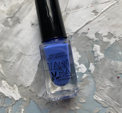 Esmalte Stamping TakiDa N° 25 – 5ml