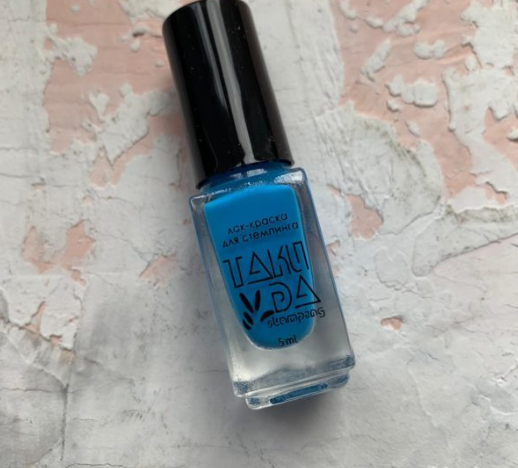 Esmalte Stamping TakiDa N° 10 – 5ml