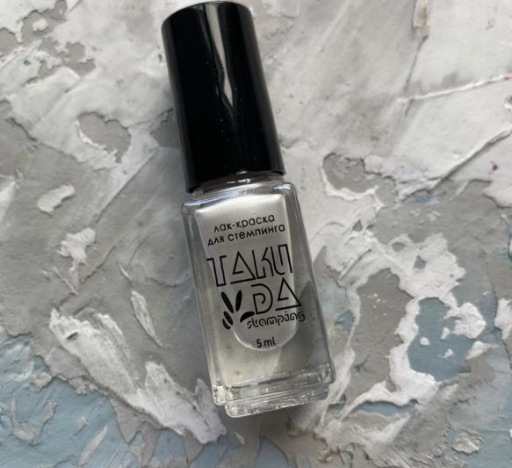 Esmalte Stamping TakiDa N° 34 – 5ml