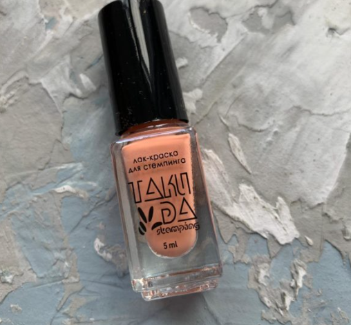 Esmalte Stamping TakiDa N° 65 – 5ml