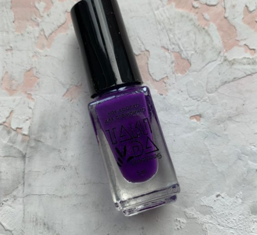 Esmalte Stamping TakiDa N° 16 – 5ml
