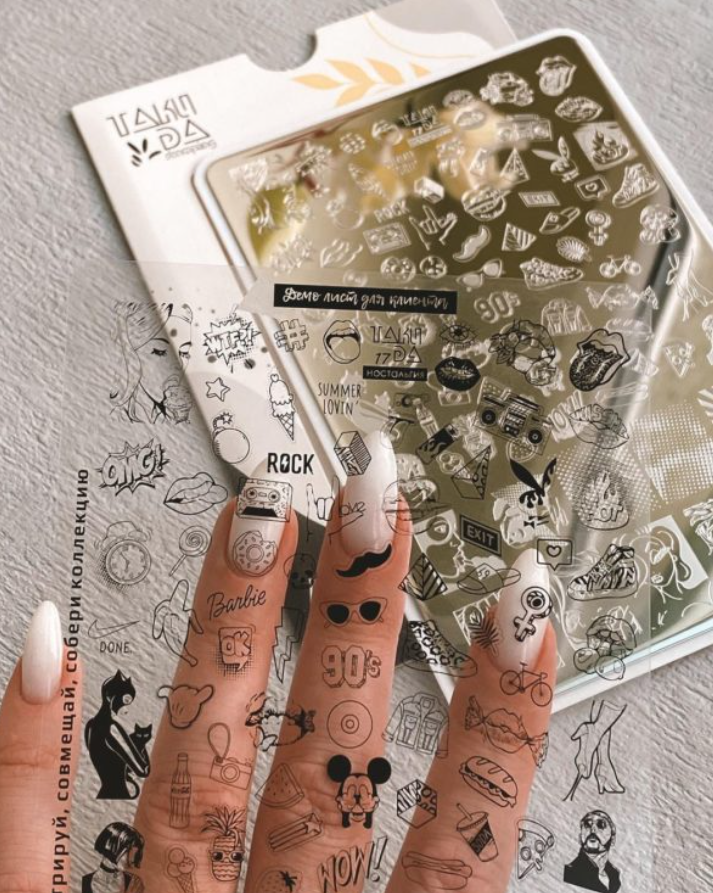 Placa de Stamping TakiDa N° 17 – con Hoja Demo