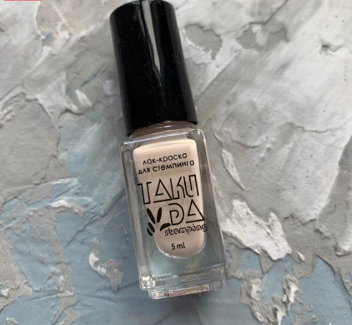 Esmalte Stamping TakiDa N° 66 – 5ml