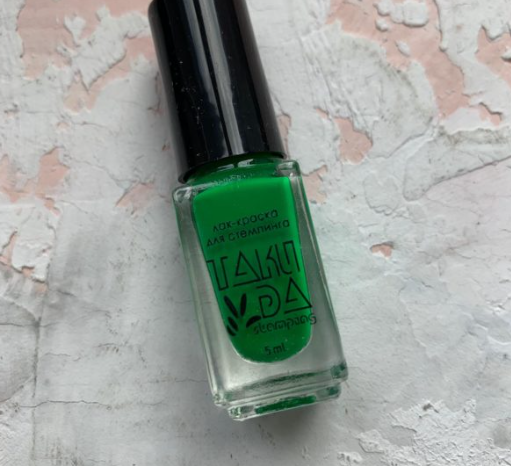 Esmalte Stamping TakiDa N° 11 – 5ml
