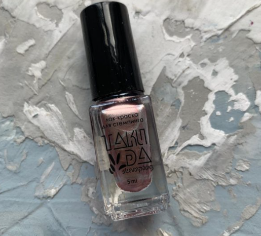 Esmalte Stamping TakiDa N° 41 – 5ml