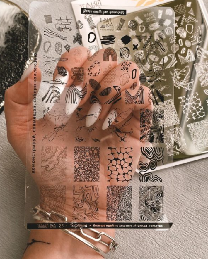 Placa de Stamping TakiDa N° 25 – con Hoja Demo