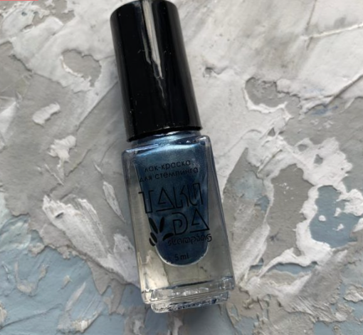 Esmalte Stamping TakiDa N° 36 – 5ml