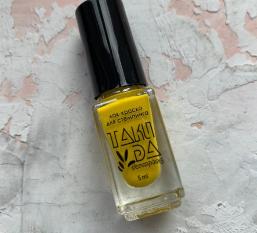 Esmalte Stamping TakiDa N° 08 – 5ml