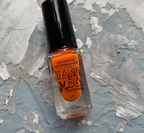 Esmalte Stamping TakiDa N° 22 – 5ml