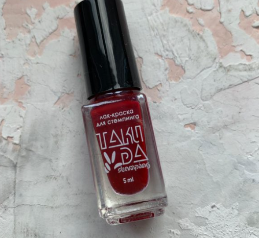 Esmalte Stamping TakiDa N° 09 – 5ml