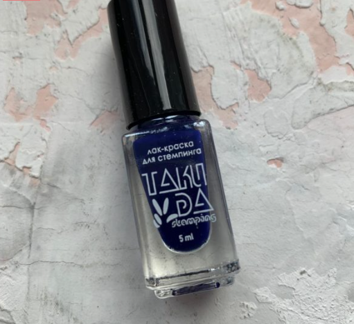Esmalte Stamping TakiDa N° 13 – 5ml