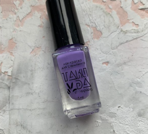 Esmalte Stamping TakiDa N° 17 – 5ml