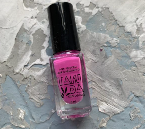 Esmalte Stamping TakiDa N° 19 – 5ml