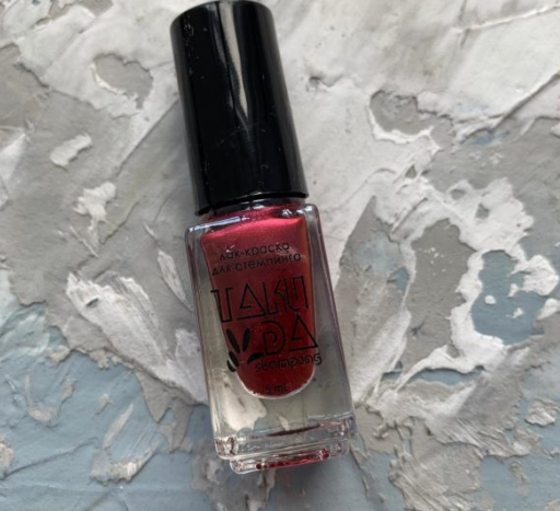 Esmalte Stamping TakiDa N° 33 – 5ml