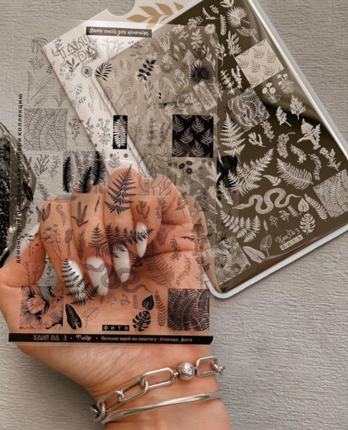 Placa de Stamping TakiDa N° 03 – con Hoja Demo
