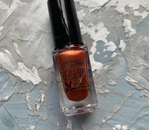 Esmalte Stamping TakiDa N° 24 – 5ml