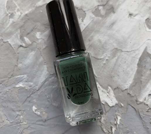 Esmalte Stamping TakiDa N° 77 – 5ml
