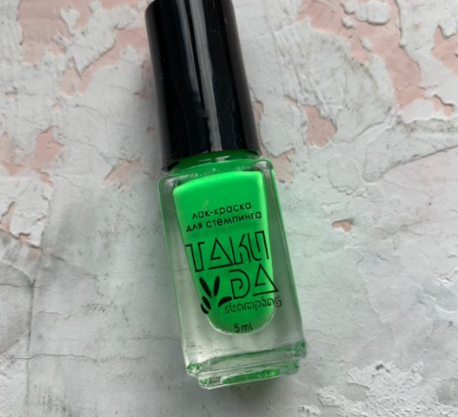 Esmalte Stamping TakiDa N° 12 – 5ml