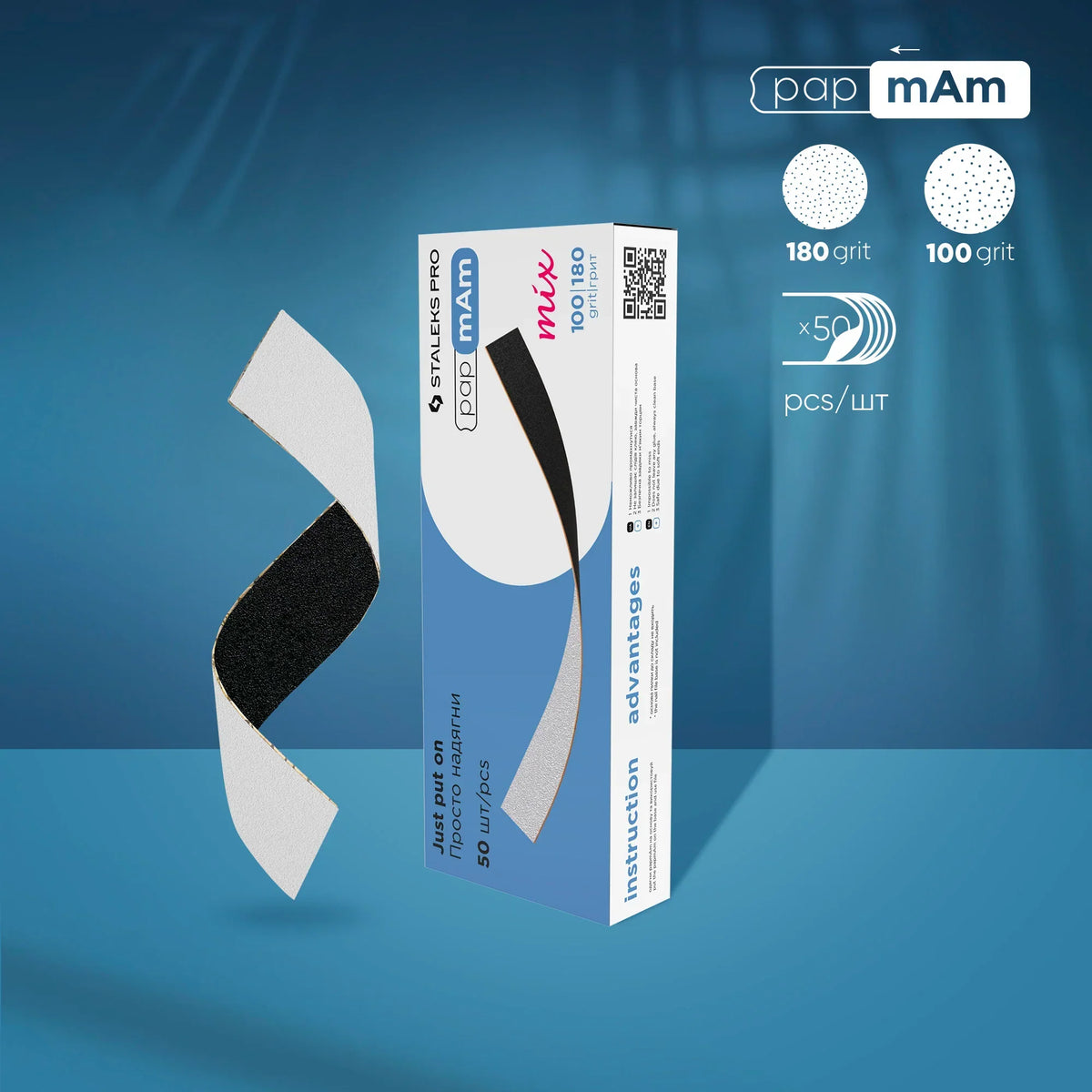 Caja de fundas desechables papmAm Expert 22 Staleks Pro grano 100/180, pack de 50 uds, con lima de doble cara blanca y negra