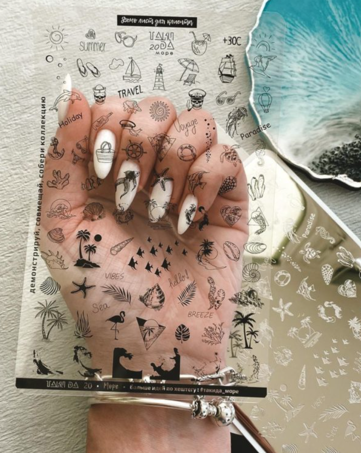 Placa de Stamping TakiDa N° 20 – con Hoja Demo