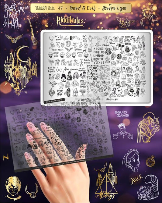 Placa de Stamping TakiDa N° 47 – con Hoja Demo