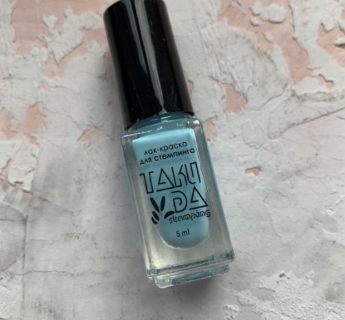 Esmalte Stamping TakiDa N° 07 – 5ml