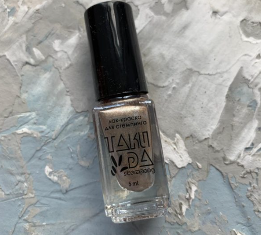 Esmalte Stamping TakiDa N° 51 – 5ml