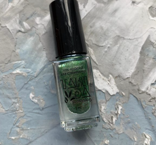 Esmalte Stamping TakiDa N° 61 – 5ml