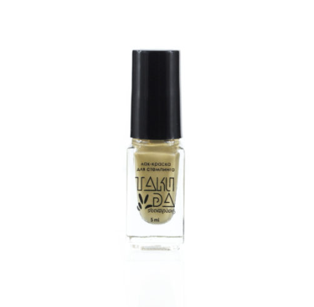 Esmalte Stamping TakiDa N° 82 – 5ml