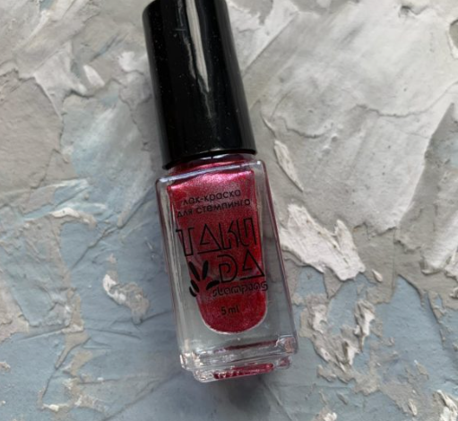 Esmalte Stamping TakiDa N° 63 – 5ml