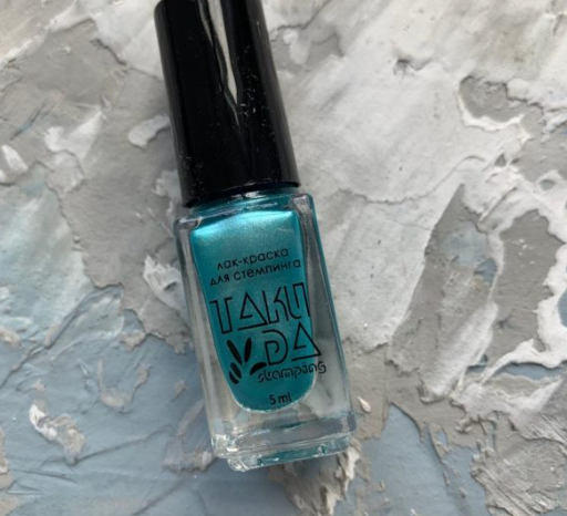 Esmalte Stamping TakiDa N° 37 – 5ml