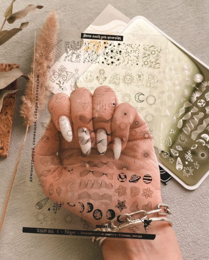 Placa de Stamping TakiDa N° 01 – con Hoja Demo