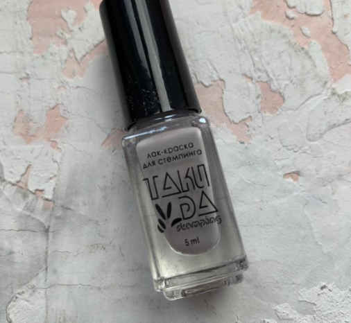 Esmalte Stamping TakiDa N° 15 – 5ml