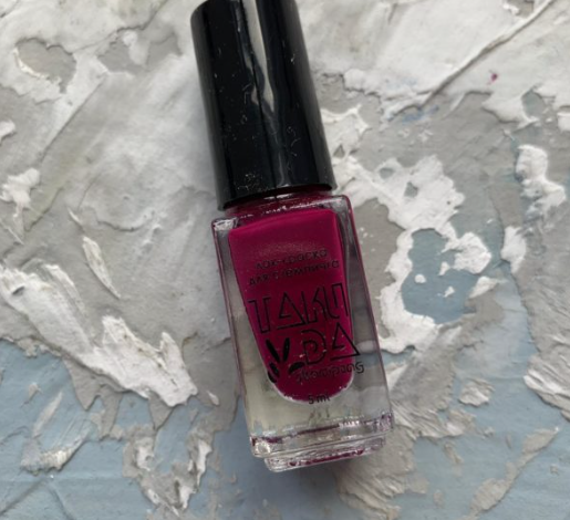 Esmalte Stamping TakiDa N° 40 – 5ml