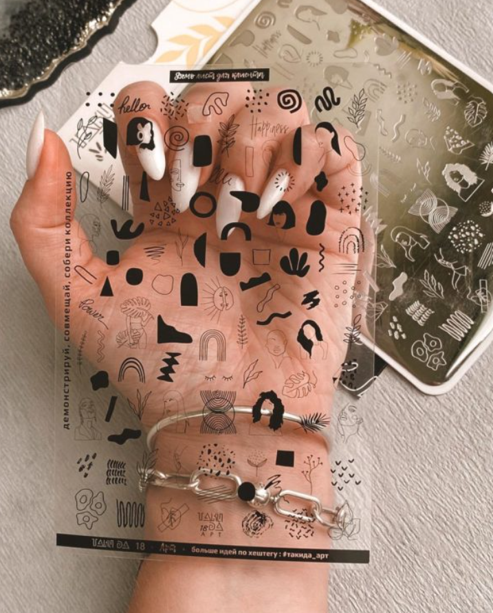 Placa de Stamping TakiDa N° 18 – con Hoja Demo