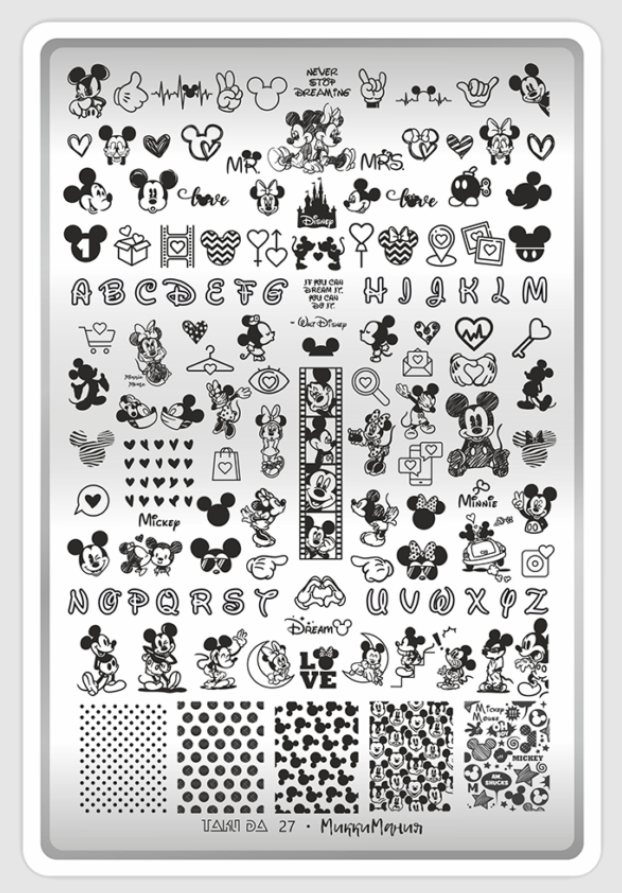 Placa de Stamping TakiDa N° 27 – con Hoja Demo