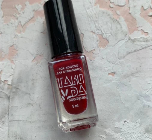 Esmaltes para estampar TakiDa 09, 5ml (5ml, 9)