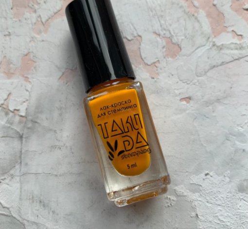 Esmalte Stamping TakiDa N° 14 – 5ml