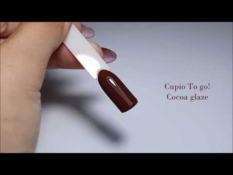 Esmalte Semipermanente Cupio The One - COCOA GLAZE 15ml - imagen 5